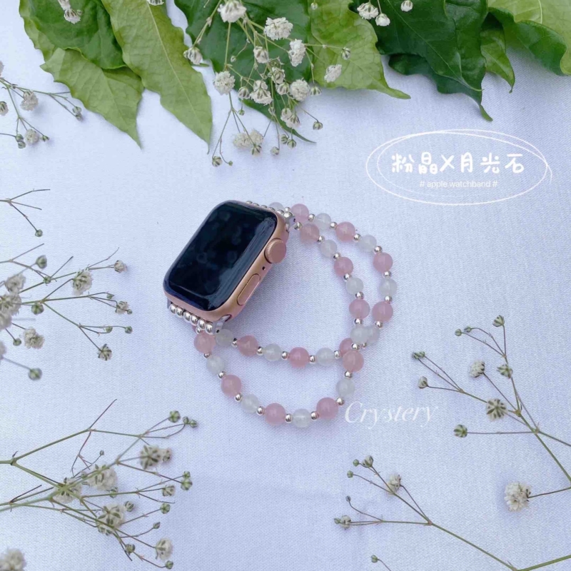 ❣️輕柔甜心 | Apple watch 水晶錶帶 | 粉晶 ✕ 藍月光石