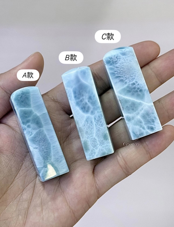 拉立馬印章A、Ｂ、Ｃ款：圖片 2