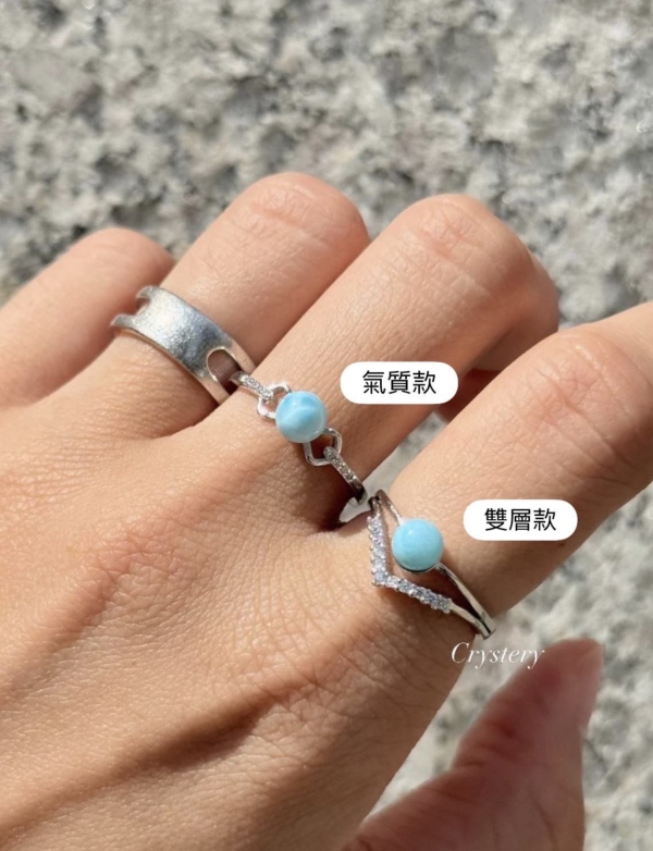 《拉利馬海紋石純銀戒指》：圖片 2