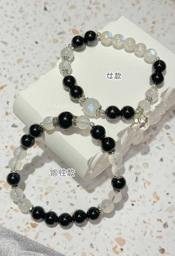 黑碧璽月光設計款🌙：圖片 4