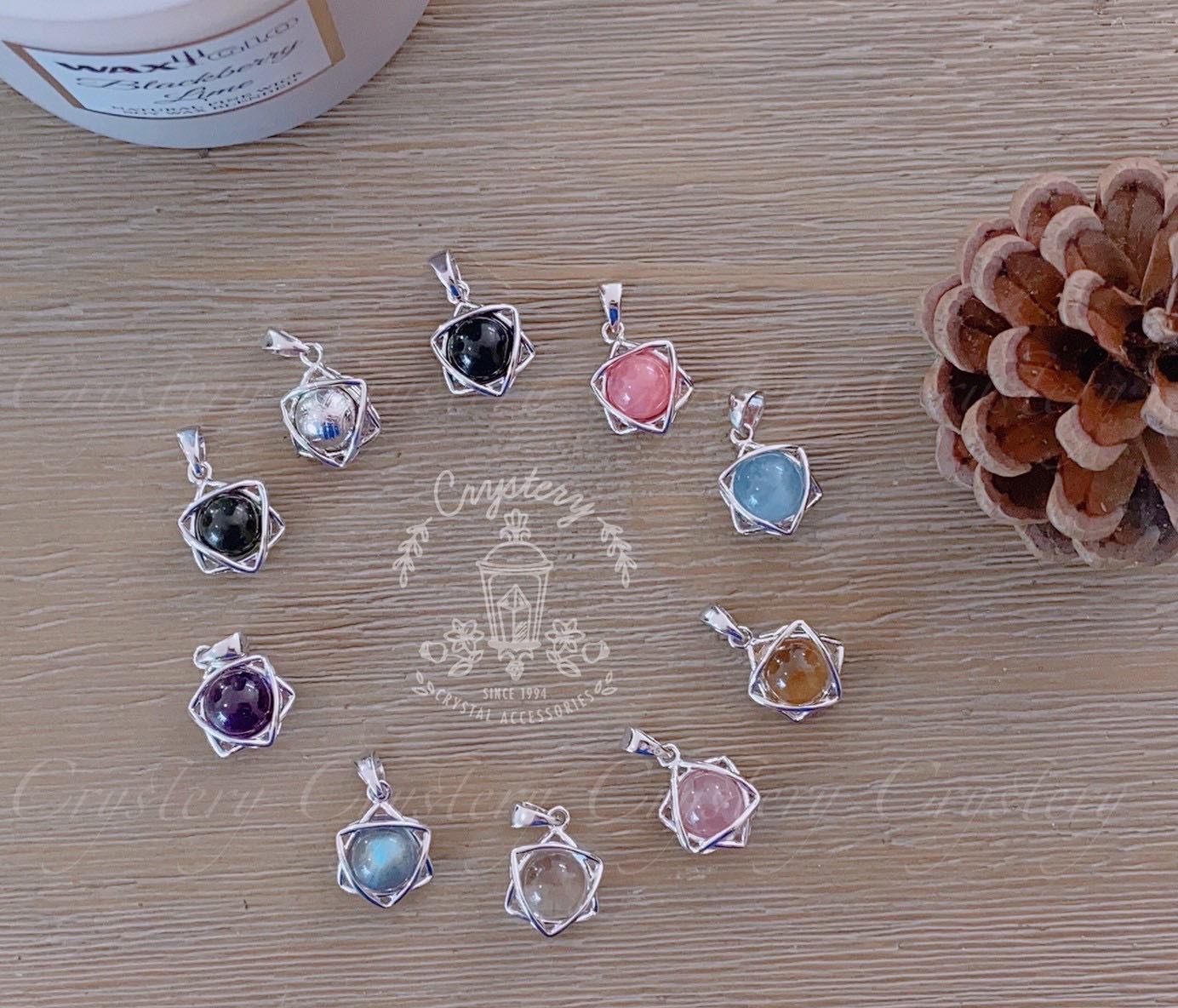 幸運大衛星🌟 啟動六倍能量(搭配生命靈數享加購價)