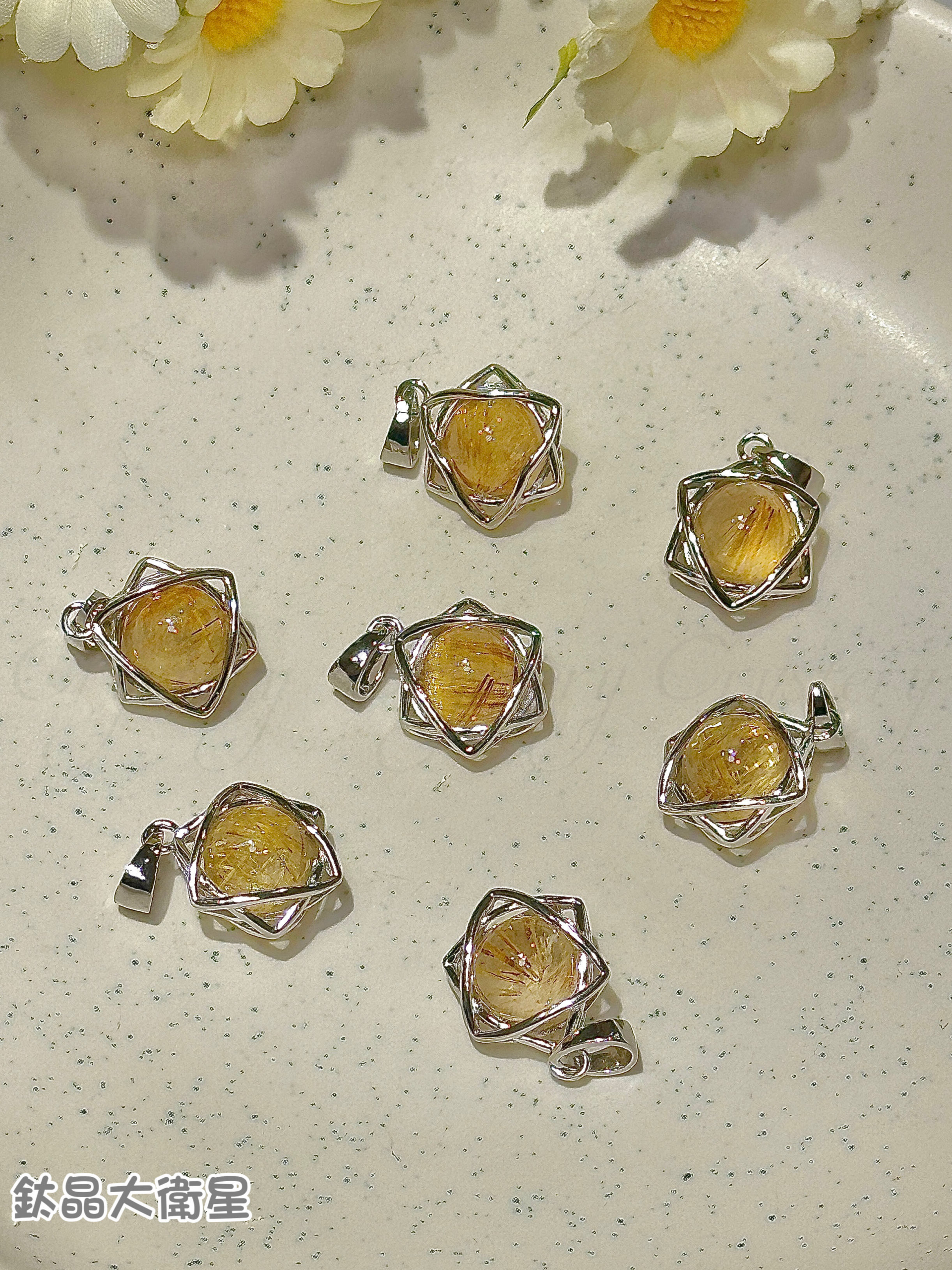 幸運大衛星🌟 啟動六倍能量(搭配生命靈數享加購價):圖片 7