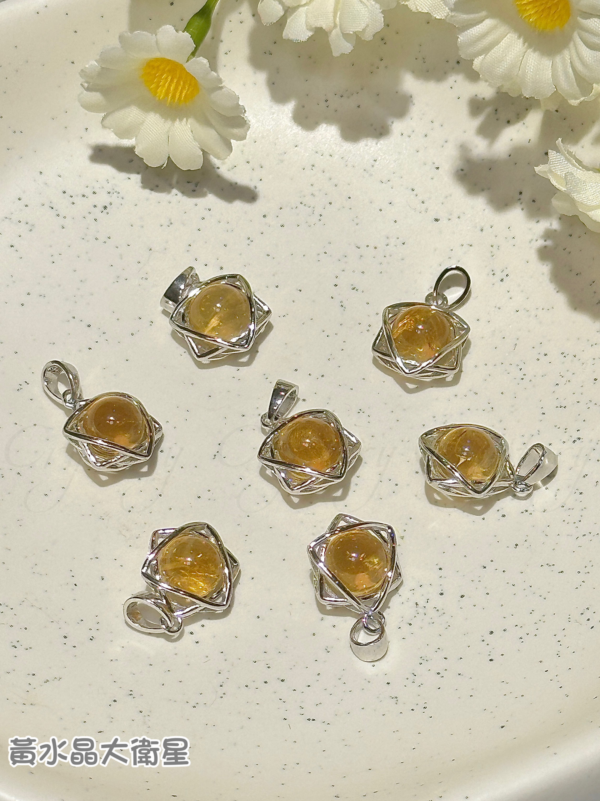 幸運大衛星🌟 啟動六倍能量(搭配生命靈數享加購價):圖片 5