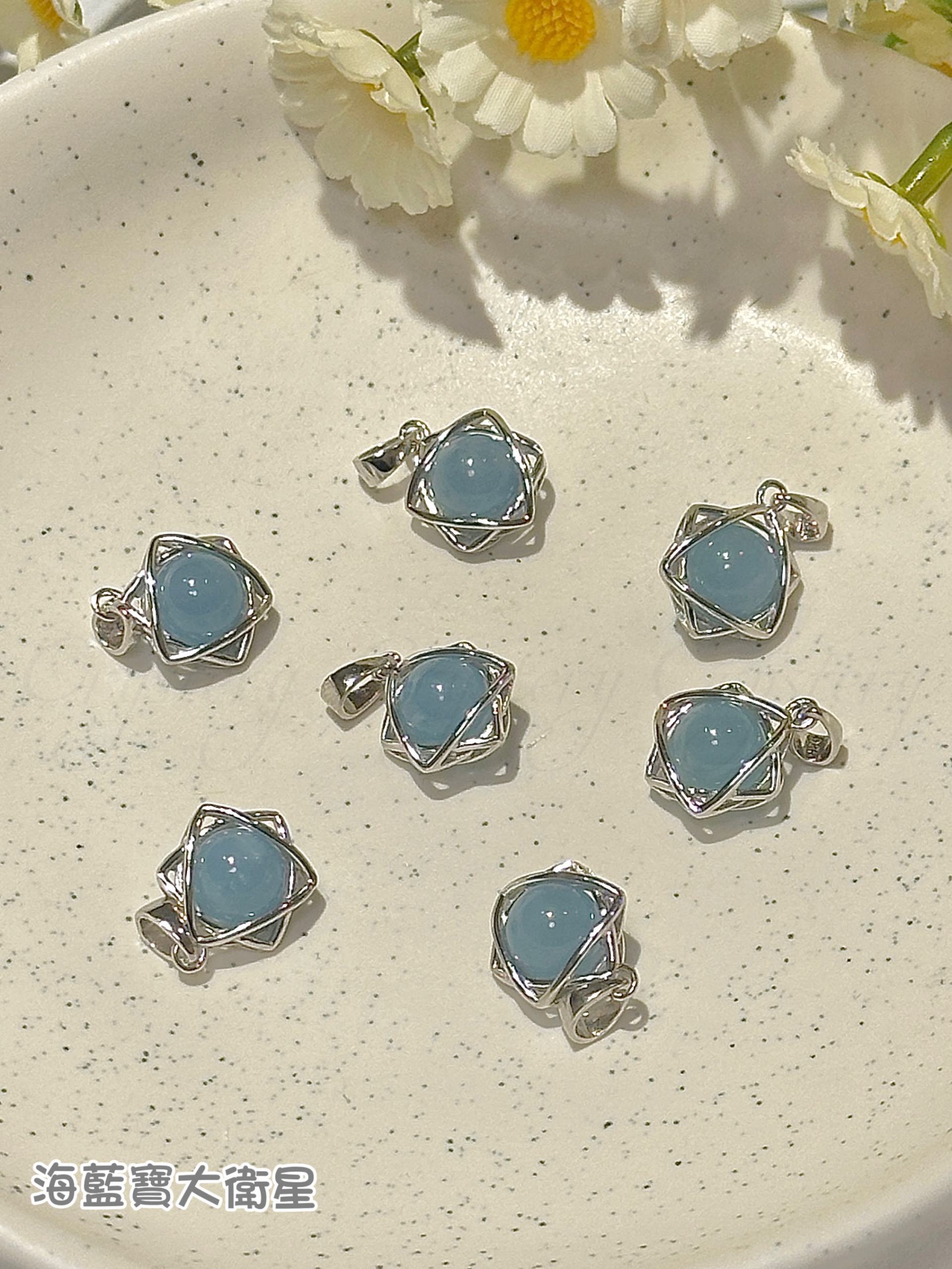 幸運大衛星🌟 啟動六倍能量(搭配生命靈數享加購價):圖片 2