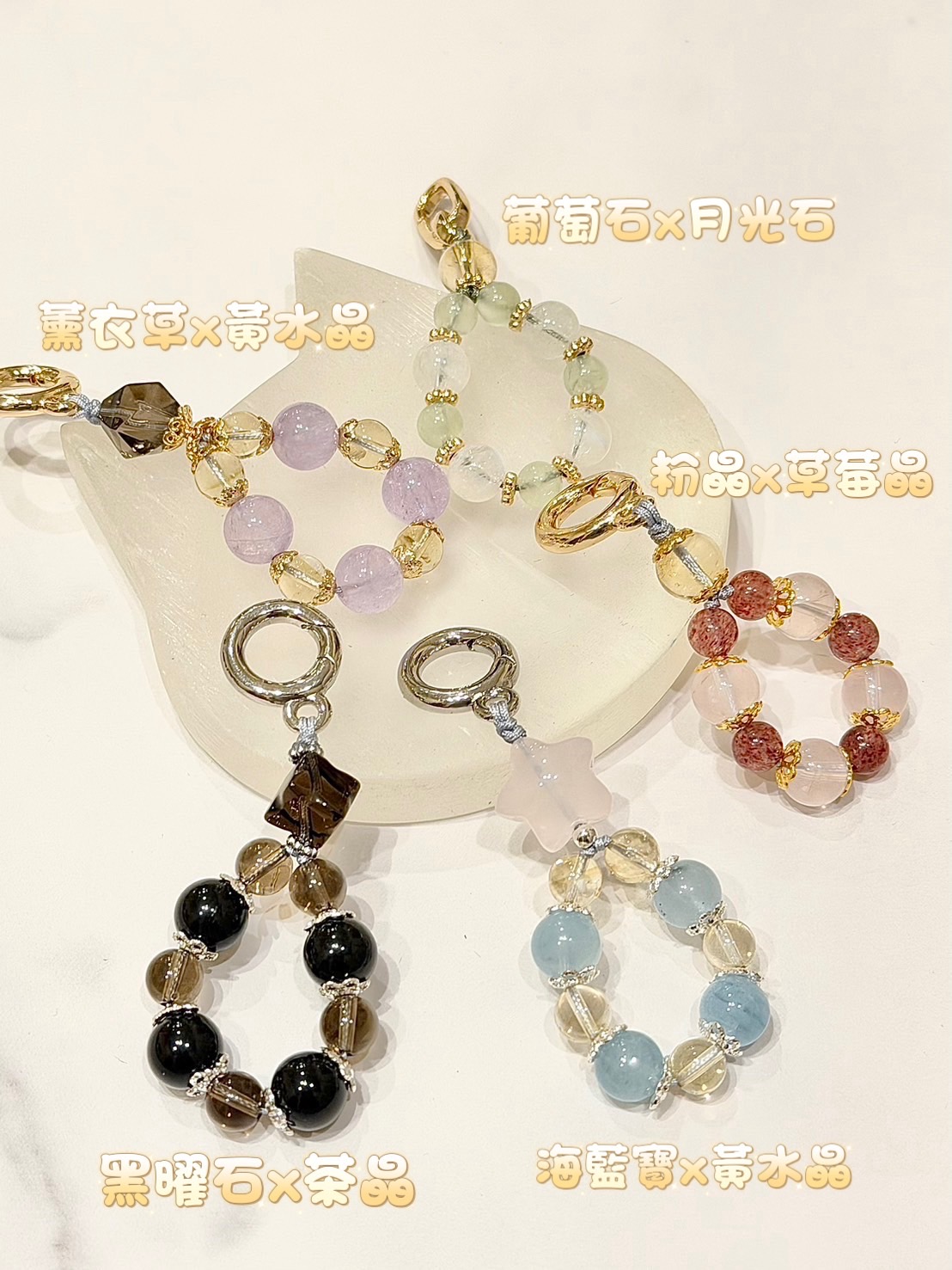 團購加碼優惠❣️可愛小吊飾❣️:圖片 2