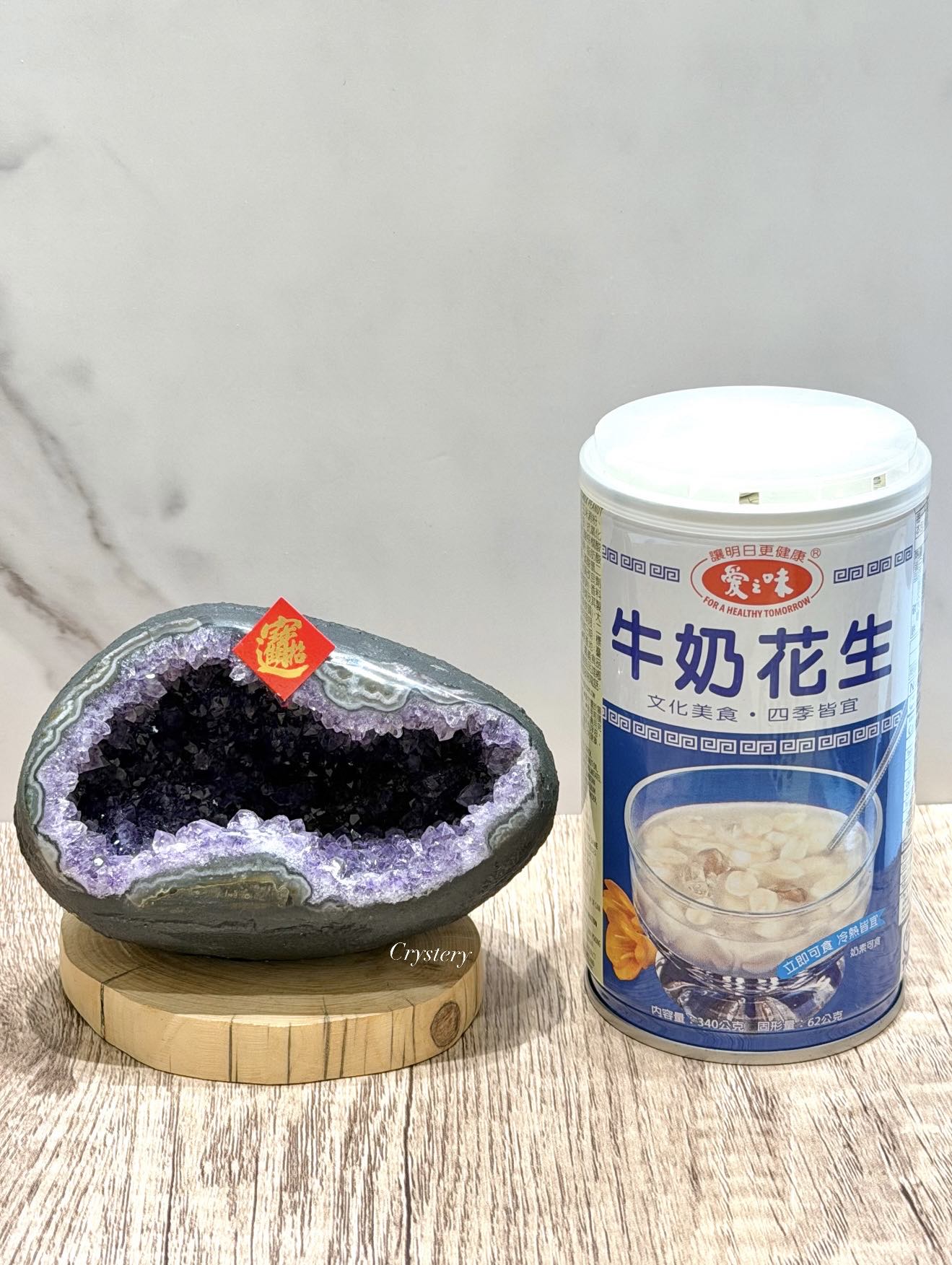 聚財納氣✨正能量擺件 迷你紫晶洞A13:圖片 5