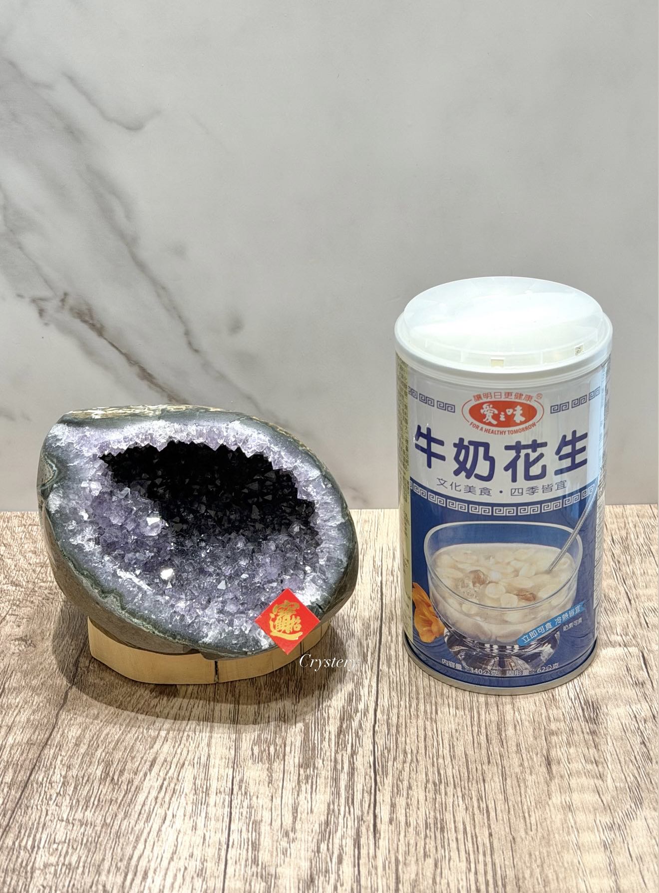 聚財納氣✨正能量擺件 迷你原皮紫晶洞A16:圖片 6