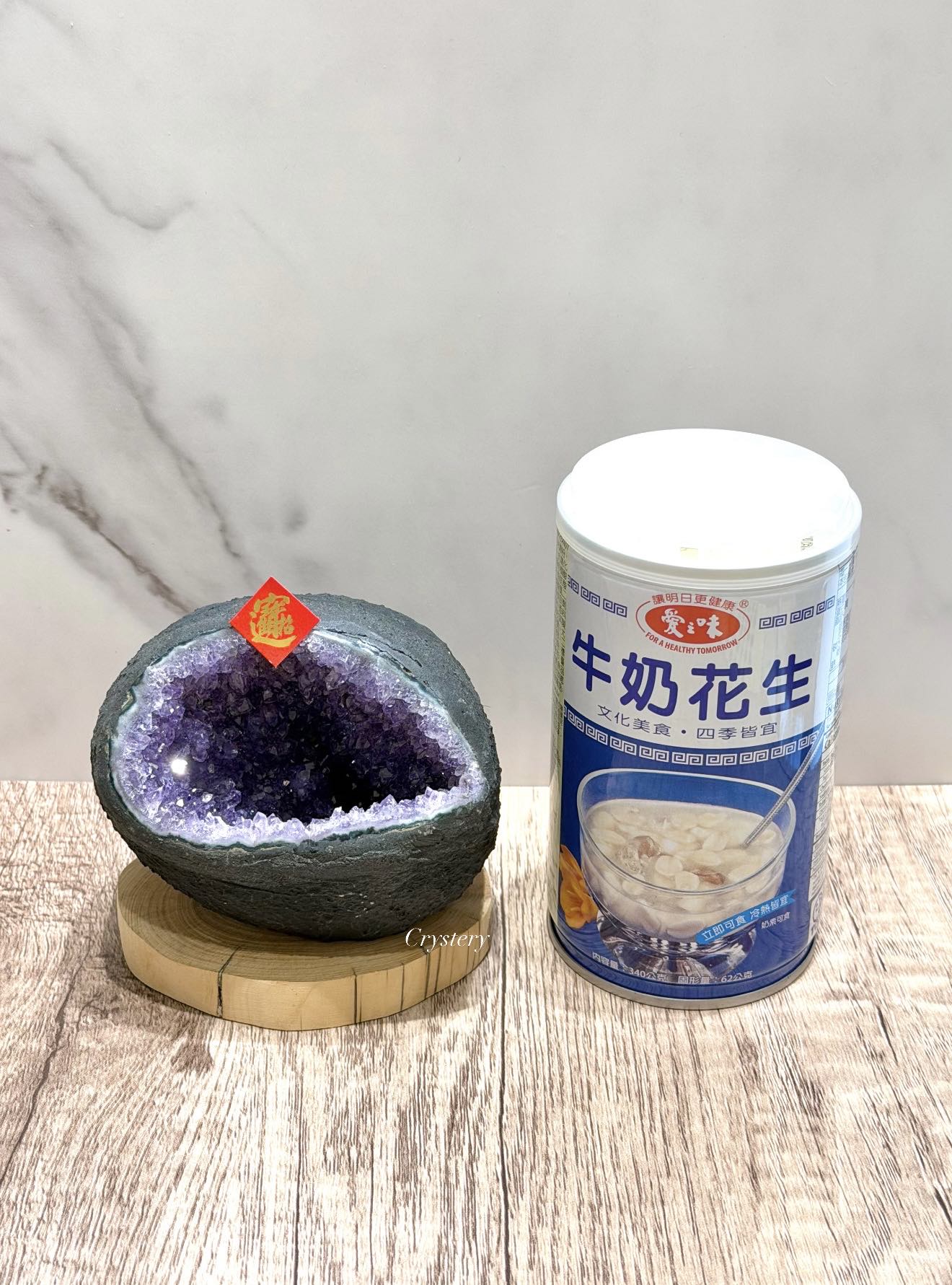 聚財納氣✨正能量擺件 迷你紫晶洞A14:圖片 4