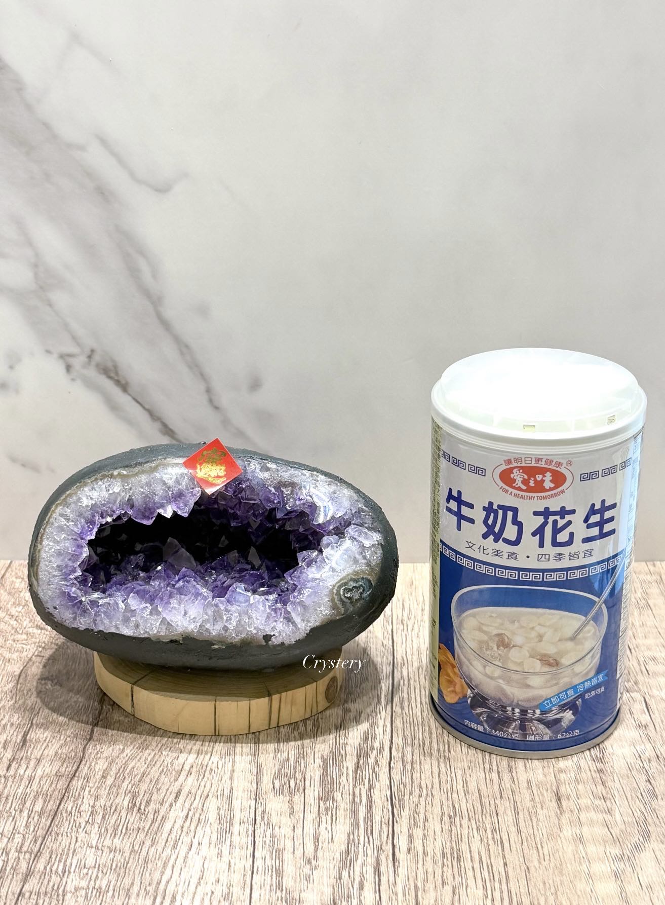 聚財納氣✨正能量擺件 迷你紫晶洞A9:圖片 5